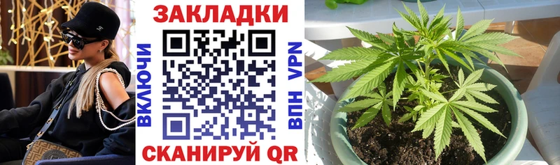 Купить наркотики Унеча ГАШИШ  КОКАИН  hydra ссылки  МЕФ 