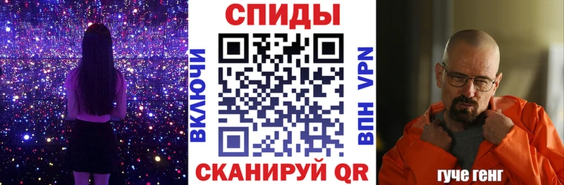 Amphetamine 97% Унеча