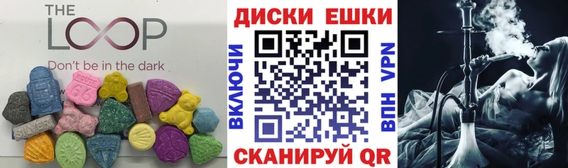 Экстази Punisher  блэк спрут маркетплейс  Унеча 