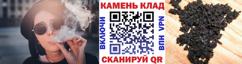 ГАШ VHQ  Унеча 