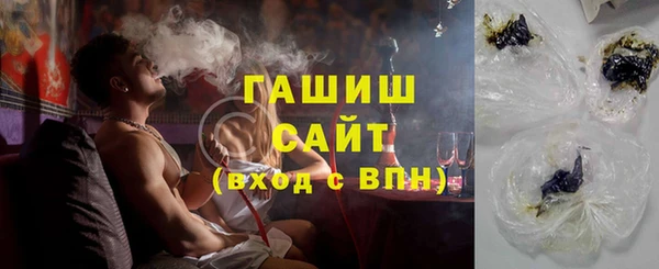 амф Пестово