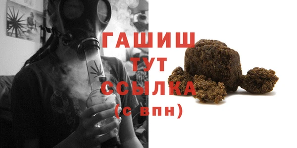 a pvp Пересвет