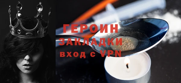 ALPHA-PVP Аркадак
