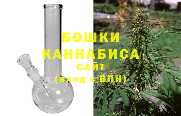 мефедрон мука Переславль-Залесский