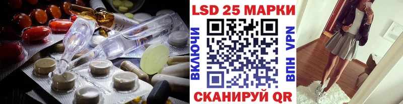 где купить наркоту  Унеча  Лсд 25 экстази ecstasy 